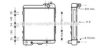 AVA QUALITY COOLING AIA2038 Radiator, engine cooling